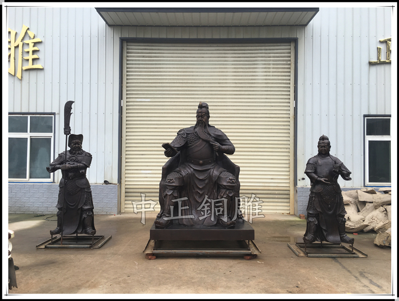 銅關公|關平周倉