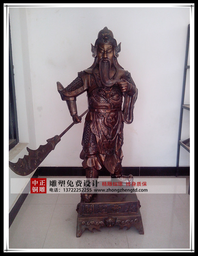 1.6米.jpg 1.6米.jpg