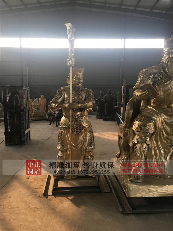 供應銅關(guān)公