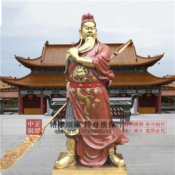 鑄銅關公像.jpg 鑄銅關公像.jpg