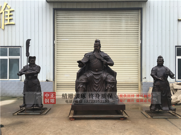 鑄銅仿銅關羽.jpg 鑄銅仿銅關羽.jpg