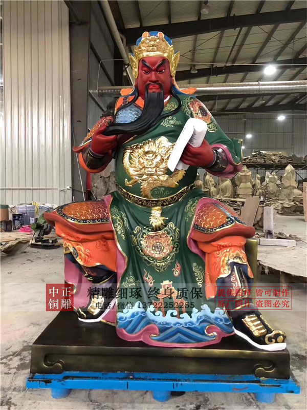 捋胡子關公.jpg 捋胡子關公.jpg