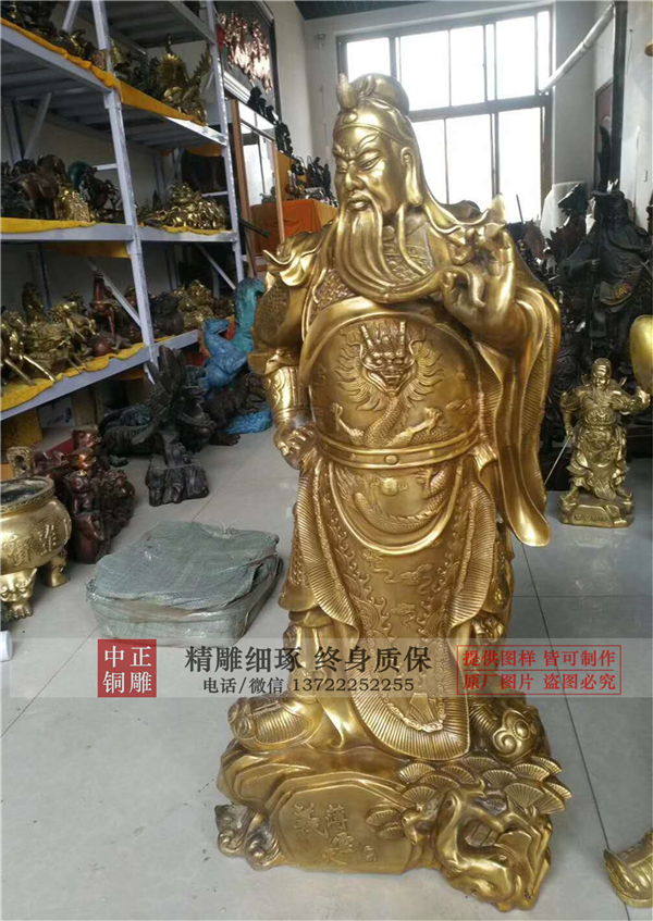 銅雕關公廠家.jpg 銅雕關公廠家.jpg