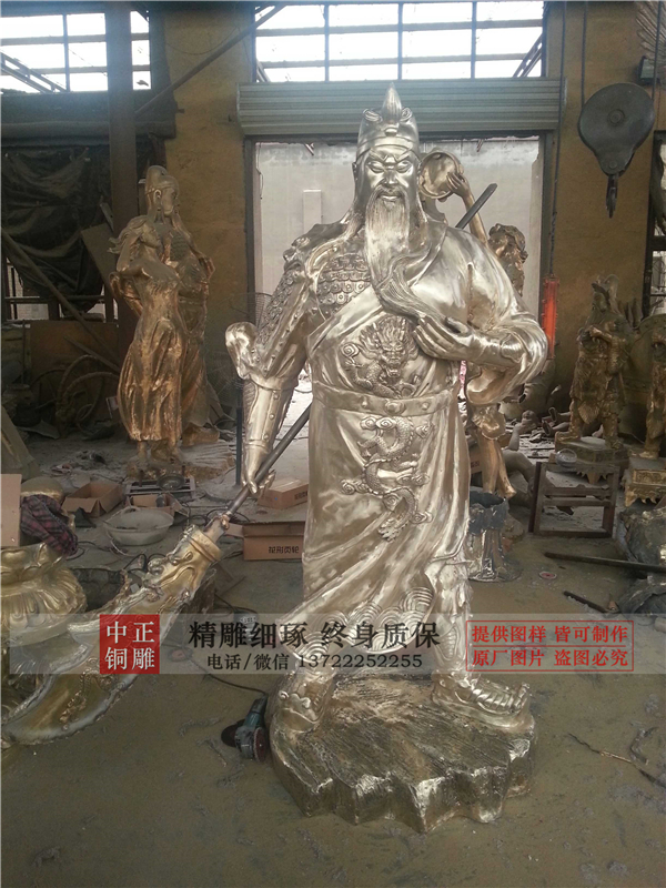 黃銅關(guān)二爺?shù)袼?jpg 黃銅關(guān)二爺?shù)袼?jpg