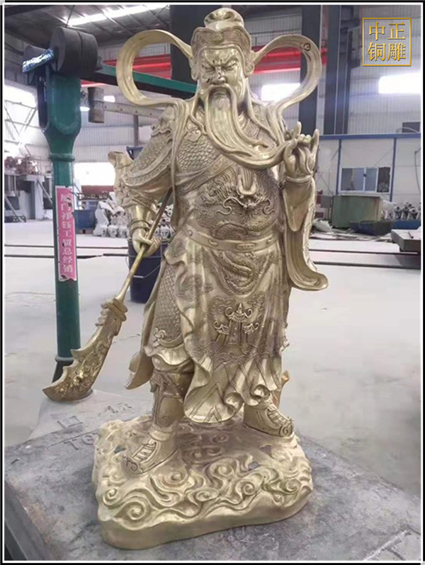 忠正不二銅關公.jpg 忠正不二銅關公.jpg