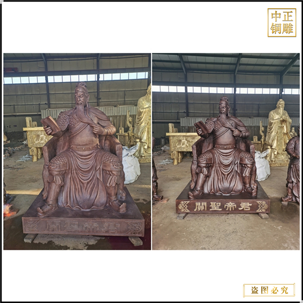21.鑄銅看書關公定制.jpg 21.鑄銅看書關公定制.jpg
