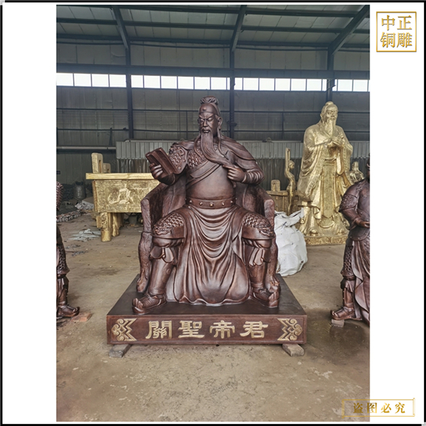 21.大型鑄銅關公定制.jpg 21.大型鑄銅關公定制.jpg